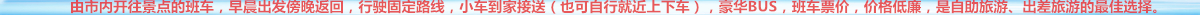 广告1