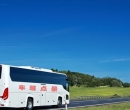 景点班车取代黑旅游车，取代黑车，服务到家。